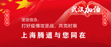 疫情扶助政策，受影响的外贸企业福利