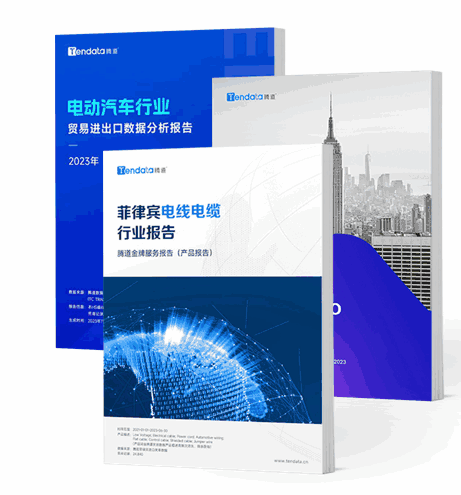 royal皇家88(集团) ,royal皇家88(集团) 数据,royal皇家88(集团) 外贸通 royal皇家88(集团) ,royal皇家88(集团) 数据,royal皇家88(集团) 外贸通