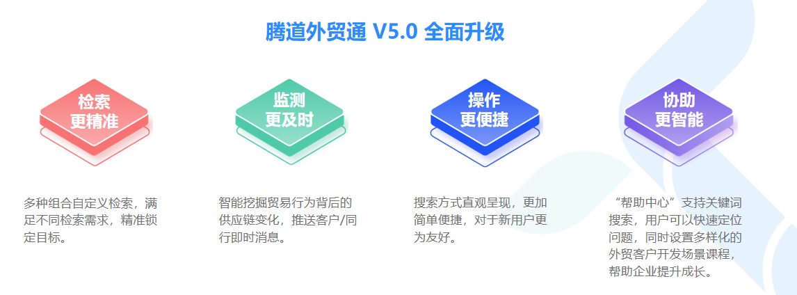 数据通,royal皇家88(集团) 数据通,外贸通,royal皇家88(集团) 外贸通 数据通,royal皇家88(集团) 数据通,外贸通,royal皇家88(集团) 外贸通