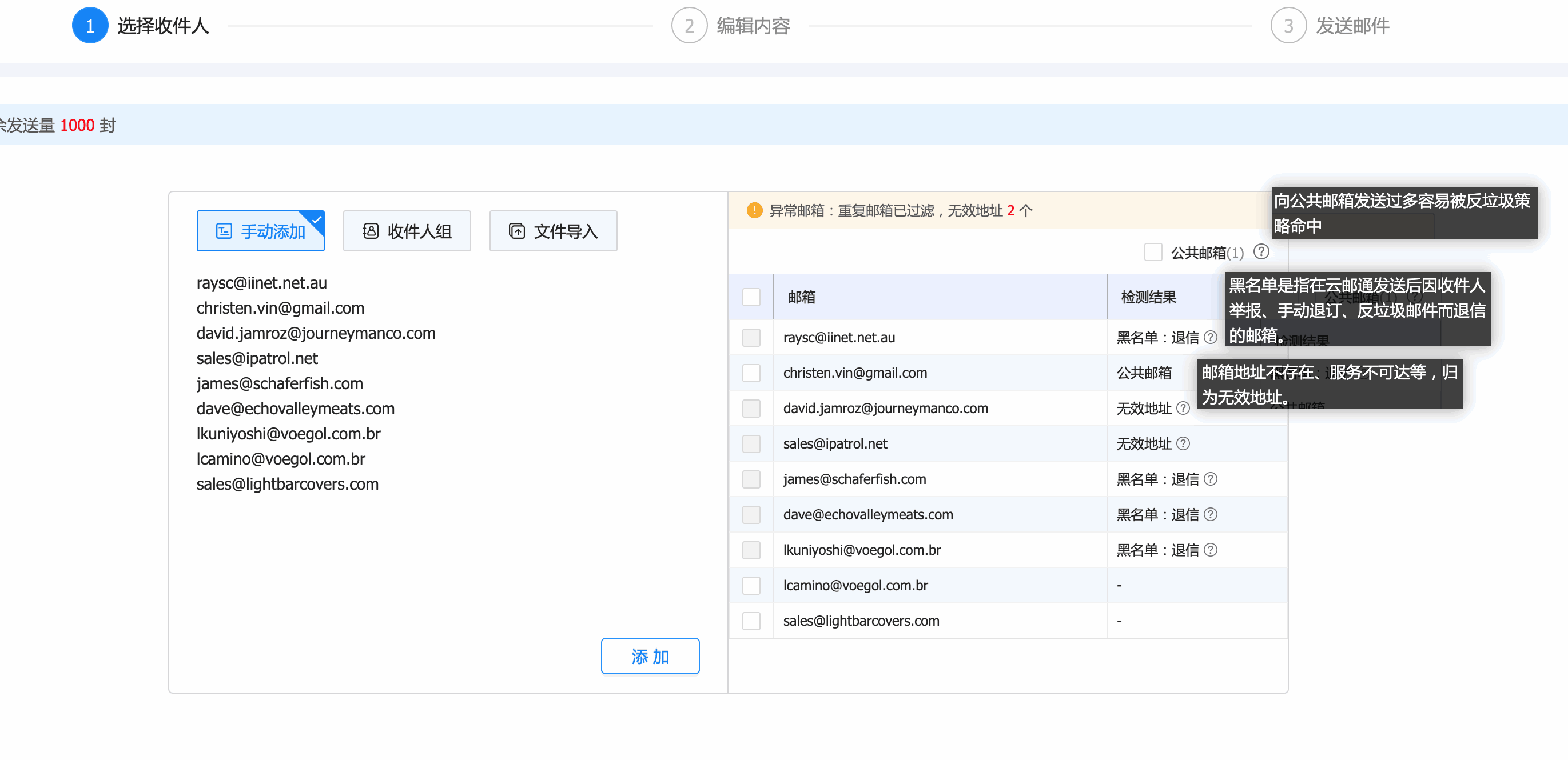 云邮通,royal皇家88(集团) 云邮通,royal皇家88(集团) 云邮通邮箱 云邮通,royal皇家88(集团) 云邮通,royal皇家88(集团) 云邮通邮箱