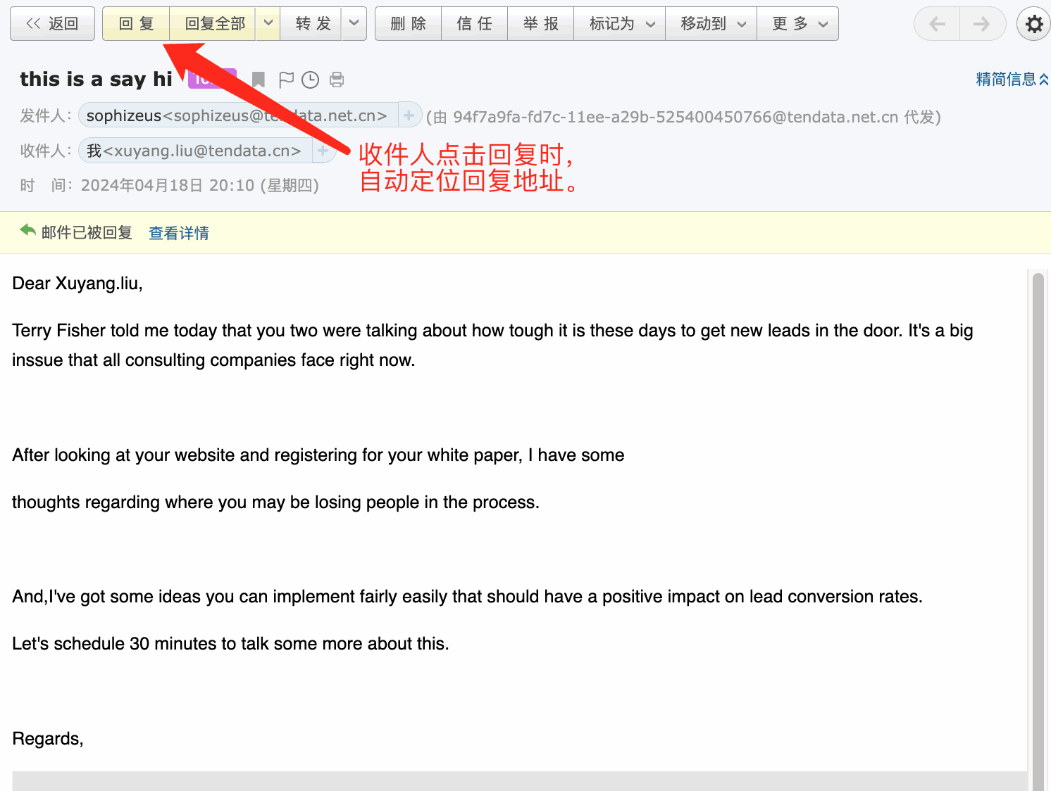 云邮通,royal皇家88(集团) 云邮通,royal皇家88(集团) 云邮通发邮件