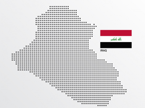 伊拉克海关数据查询平台（附免费试用查询名额）