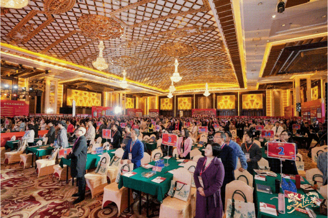 跨境出海峰会,跨境出海,中国企业出海 跨境出海峰会,跨境出海,中国企业出海