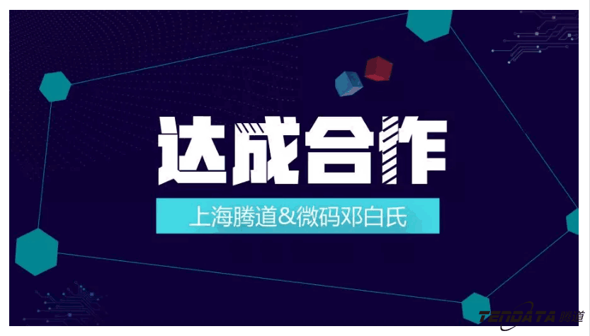 上海royal皇家88(集团) ,微码邓白氏,外贸数据,royal皇家88(集团) ,royal皇家88(集团) 数据