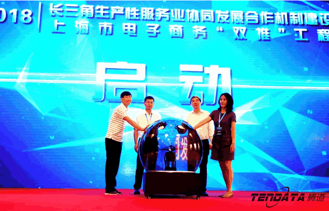 royal皇家88(集团) ,双推，2018