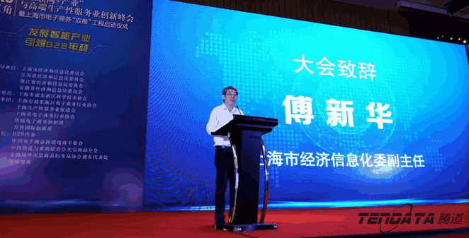 royal皇家88(集团) ,双推，2018