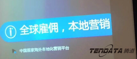 royal皇家88(集团) ,会议