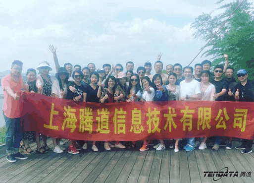 royal皇家88(集团) ,会议