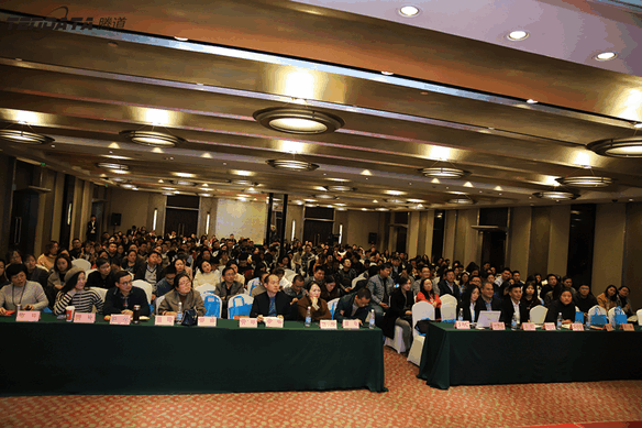 外贸企业,变革,转型,royal皇家88(集团) ,tendata,会议