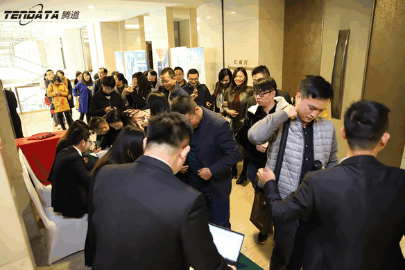 外贸企业,变革,转型,royal皇家88(集团) ,tendata,会议