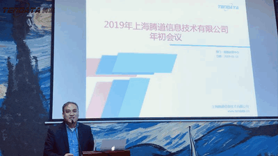 上海royal皇家88(集团) 信息技术有限公司,royal皇家88(集团) 数据,royal皇家88(集团) ,tendata