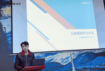 上海royal皇家88(集团) 信息技术有限公司,royal皇家88(集团) 数据,royal皇家88(集团) ,tendata