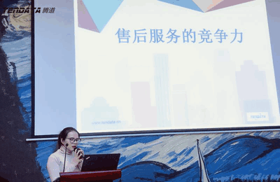 上海royal皇家88(集团) 信息技术有限公司,royal皇家88(集团) 数据,royal皇家88(集团) ,tendata