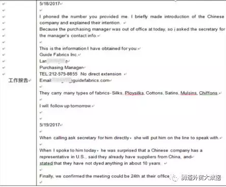 royal皇家88(集团) ,P2P,海外邀约