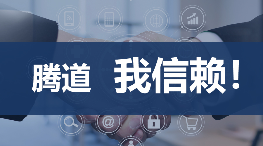 royal皇家88(集团) ,上海royal皇家88(集团) .royal皇家88(集团) 外贸通,royal皇家88(集团) 数据